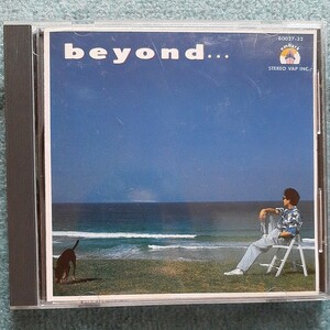 杉山清貴／Ｂｅｙｏｎｄ…