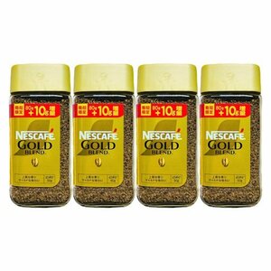 ゴールドブレンド 90g(80g+10g) 4個セット ネスカフェ インスタントコーヒー