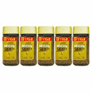 ゴールドブレンド 90g(80g+10g) 5個セット ネスカフェ インスタントコーヒーの画像1