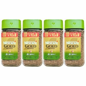  Gold Blend fragrance ...90g(80g+10g)nes Cafe instant coffee 4 piece set green cap 