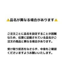 カウブランド 無添加泡の洗顔料 詰替用 140ml 4個セット_画像7