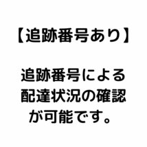 アタック抗菌EX 洗濯洗剤 詰替え 1000g 6個セット_画像2