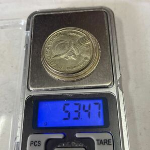 世界の銀貨 バハマ ペルー 53.47gの画像3