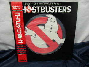 帯付き Ghostbusters ゴースト・バスターズ 限定盤 ピクチャーディスク 盤面良好 LPレコード