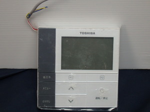 TOSHIBA 業務用エアコン リモコン RBC-AMS53 動作未確認 