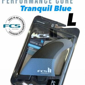 FCSII Performer PC Large Tranquil Blue