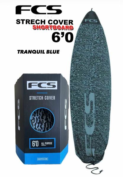 FCS StretchAll Purpose6'0‘’Tranquil Blue