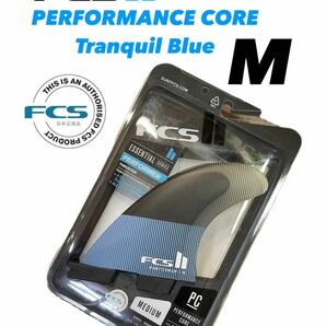 FCSII Performer PC MサイズTranquil Blue