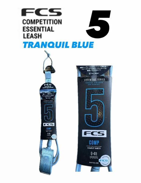 FCS 5'Comp Essential Leash Tranquil Blue