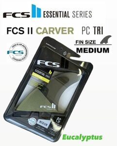 FCS II CARVER TRI FIN SET Eucalyptus