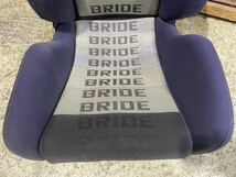 BRIDE ブリッド BRIX ブリックス セミバケットシート セミバケ グラデーション　シート_画像4