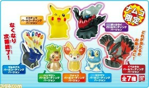 ナムコでポケモンゲットだぜ！！キャンペーン☆ポケモンキッズ　指人形　ナムコ限定