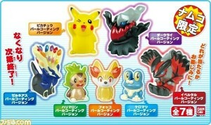 ⑤ナムコでポケモンゲットだぜ！！キャンペーン☆ポケモンキッズ　指人形　ナムコ限定