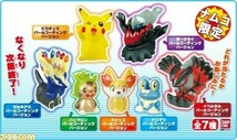 ⑨ナムコでポケモンゲットだぜ！！キャンペーン☆ポケモンキッズ　指人形　ナムコ限定_画像1