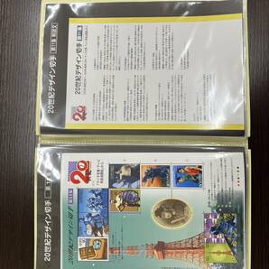 422【20世紀デザイン切手 第１７集】１９０１年（明治３４年）から１９９８年（平成１０年）までの記念シート１７集 ７４０円×17の画像8