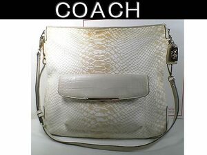 ★超美品！☆レア！★ＣＯＡＣＨ　コーチ★ホワイトパイソンプリントショルダーバッグ■ＧＯＬＤメタルプレート＆レザーチャーム付■本物■