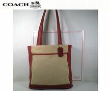 ★美品！★ＣＯＡＣＨ　コーチ★お洒落で素敵な♪定番！大人気♪ナチュラルキャンバス×レッドレザーの縦長トートバッグ■チャーム付■本物_画像1