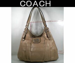 ★美品！★ＣＯＡＣＨ　コーチ★とってもゴージャスで素敵な♪クロコ型 ベージュ 型押し加工 レザー ショルダーバッグ 18934 ■本物■