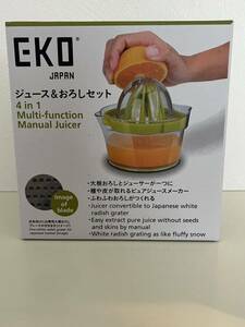 EKO Kichen ジュース＆おろしセット グリーン EK81411