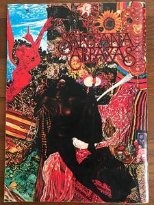  ценный! впечатление.!SANTANA 1973 год . день .. проспект! Santana Mati Klarwein ширина хвост ..Caravanserai