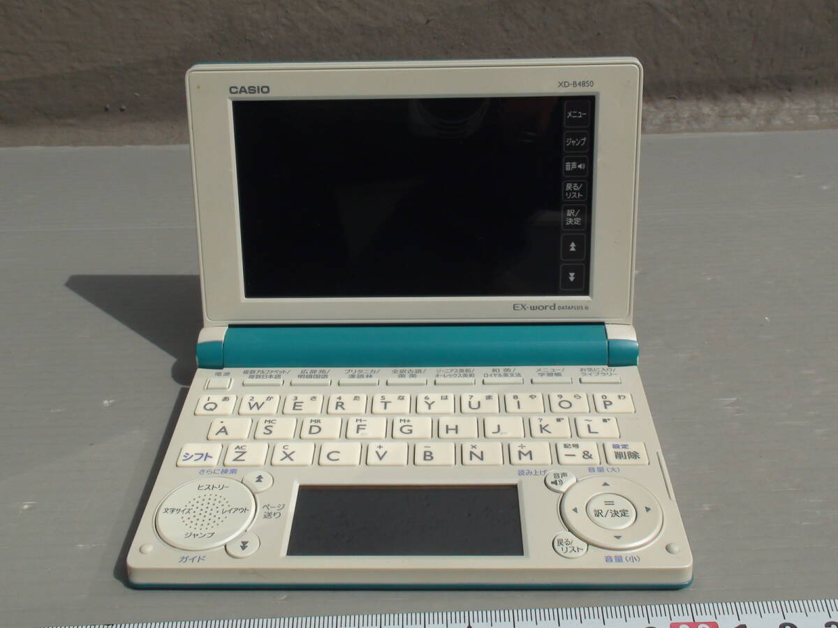 2025年最新】Yahoo!オークション -xd-b4850の中古品・新品・未 2025年最新】Yahoo!オークション -xd-b4850の中古品・新品・未