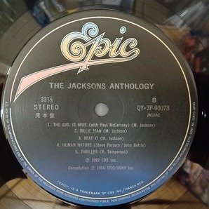 ジャクソンズ JACKSONS / ANTHOLOGY 1969-1984 国内盤 (国内盤)の画像8