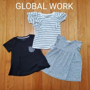 GLOBAL WORK XL 半袖 ３着