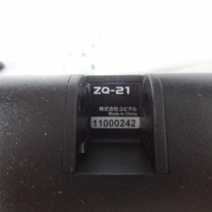 ユピテル 全周囲360°ドライブレコーダー マルミエ ZQ-21 動作確認済み 中古 検)ドラレコ/marumie/セルスター/コムテック/ケンウッドの画像8