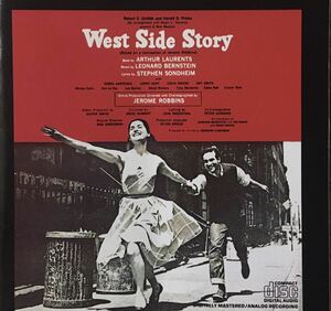 ウエスト・サイド・ストーリー　WEST SIDE STORY バーンスタイン