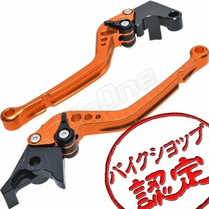 BigOne STD YZF-R1 RN09 RN10 YZF-R6 RJ03 RJ05 FZS1000 FAZER フェザー FZ1 ビレット ブレーキ クラッチ レバー 橙/黒 オレンジ ブラック