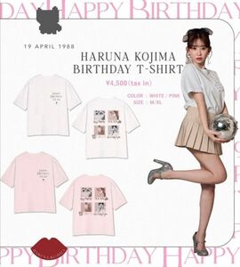 小嶋陽菜　生誕Tシャツ