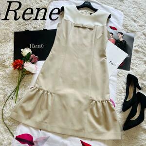 【美品】Rene 膝丈ワンピース ホワイト ベージュ バイカラー 36 リボン　ルネ　M