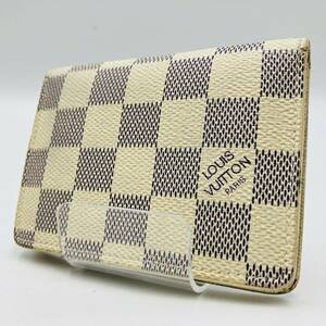 1円【美品】 LOUIS VUITTON ルイヴィトン ダミエ アズール カードケース 名刺入れ 定期入れ レザー 本革 ホワイト 白 レディース メンズ