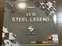 ASRock X570 Steel Legend_画像1