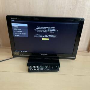 シャープ SHARP 19V型ワイド 液晶 カラーテレビ AQUOS LC-19K7 地デジ/BS/CS(リモコン・B-CASつき)