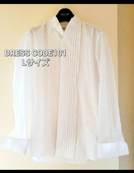 DRESS CODE101 メンズ　デザインシャツ　Lサイズ　ホワイト カフス穴 ワイシャツ モデル ホスト ジャケット 高級 春