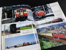 【鉄道ファン・2002年 7月号】特集・コンテナ特急/JR東日本キハ48形「きらきらみちのく」/函館市交通局8100形/_画像4