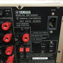 YAMAHA AVアンプ DSP-AX2500N 美品_画像5