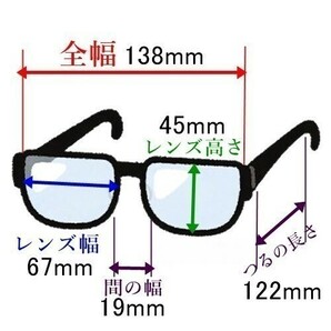 《ケース付》スポーツサングラス/UV400【グレー/ゴールドライン】軽量 紫外線 防風 防塵 花粉 自転車 バイク 運転 アウトドア スポーツ ｄの画像8