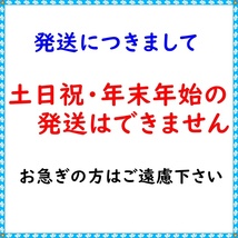 スキー ゴーグル【ダークグレー】強化レンズ UV400で紫外線カット!目に優しい 防風 防寒 防塵 スノボ バイク サイクリング【黒灰】匿名_画像9