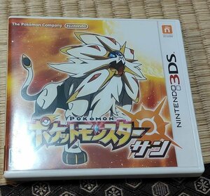 任天堂　ポケットモンスター　サン　DS　ソフト　中古　-1-