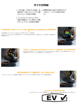 送料無料 コンチネンタル オールシーズンタイヤ CONTINENTAL AllSeasonContact 2 205/55R16 94V XL M+S 3PMSF 【1本単品 新品】_画像2