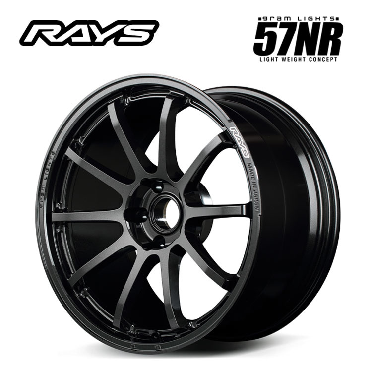 送料無料 レイズ gramLIGHTS 57NR (6NJ) 7.5J-18 +38 5H-114.3 (18インチ) 5H114.3 7.5J+38【4本セット 新品】