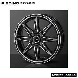 送料無料 モンツァジャパン PIEDINO STYLE-S 4B-12 +42 4H-100 (12インチ) 4H100 4B+42【1本単品 新品】