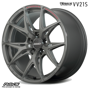 送料無料 レイズ VERSUS Craft Collection VV21S (G8J) 8.5J-20 +45 5H-114.3 (20インチ) 5H114.3 8.5J+45【2本セット 新品】