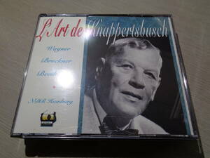 クナッパーツブッシュ,L'ART DE HANS KNAPPERTSBUSCH/ARCHIVES INEDITES 1960-1963 PROVENANT DE LA NDR HAMBOURG(TAHRA:TAH 132-135 3CDs