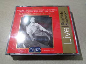 クナッパーツブッシュ,HANS KNAPPERTSBUSCH,BAYERISCHEN STAATSOPER 1955/WAGNER:DIE MEISTERSINGER VON NURNBERG(ORFEO:C 462 974 L 4CD