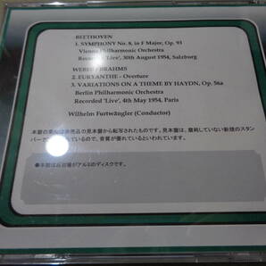 フルトヴェングラー,WILHELM FURTWANGLER,VPO LIVE, 30.8.1954/BEETHOVEN(SYM NO.8)・BPO LIVE, 4.5.1954/WEBER & BRAHMS(JPN/RX4201 CD-Rの画像3