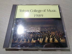 小林研一郎 ハンガリー国立交響楽団,東京音楽大学合唱団/ヴェルディ:レクイエム(1988.10.25),フォーレ:レクイエム(1988.11.4)他(TCM-3007CD