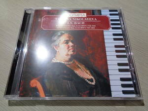 タチアナ・ニコラーエワ,TATIANA NIKOLAYEVA/BACH:INVENTIONS NOS.1-15 BWV 772-786,SINFONIAS NOS.1-15 BWV 787-801(OLYMPIA:MKM 55 CD